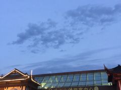 -禅驿嘉定院子-禅欢江景餐厅·中餐·户外烧烤定制(乐山大佛店)