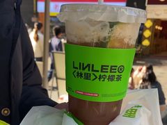 -LINLEE林里·手打柠檬茶(惠城仲恺天益城店)