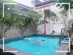 -苏州冶园园林民宿(太湖西山风景区店)