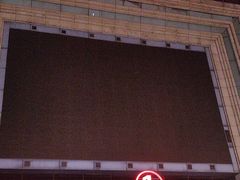 -万达广场(济南魏家庄店)