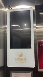 -太原丽都医疗美容医院