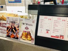 -桂桂茶(繁花中心店)