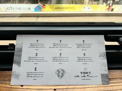 -半勺舒舒(太乙店)