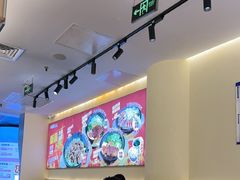 -牛邸·烧肉饭(来福士店)
