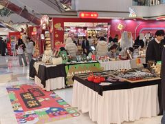 -西安王府井Discovery(永宁门店)