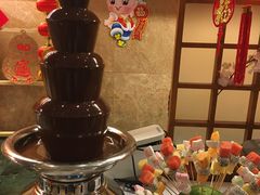 -南京维景国际大酒店咖啡厅