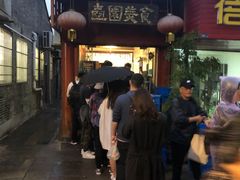 -壶园美食·淮扬菜(东圈门店)