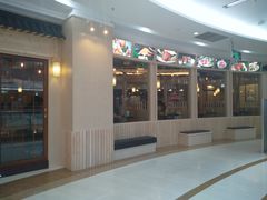 门面-北海银滩·鉳海(星湖店)