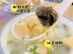 -小杨生煎(南京东路食品一店)