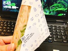 -瑞幸咖啡(流塘商务大厦店)