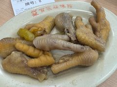 -百家鸡味馆(清泰店)