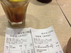 -佰搭果·广式茶餐厅(西华路店)