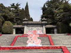 -函谷关历史文化旅游区
