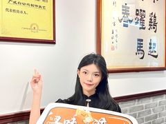 -文记壹心鸡(宝华路店)
