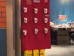 -丰茂烤串(外滩星荟中心店)