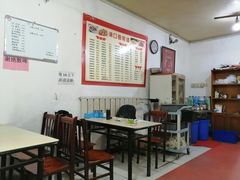 -满口香饭店