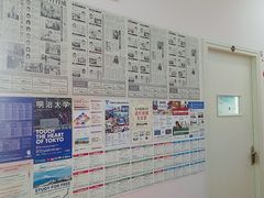 -成都濑川外国语学校