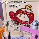 佛山禅城Tufting🧶突突枪玩毛线tutu毛线DIY地毯