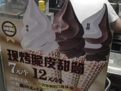 -面包新语(无锡M会员店)