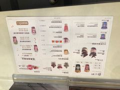 -DQ·蛋糕·冰淇淋(惠山万达店)