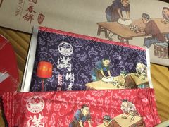 -满园春饼(宜昌万达店)