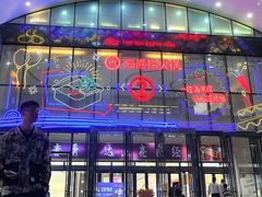 -万达广场(南宁青秀店)