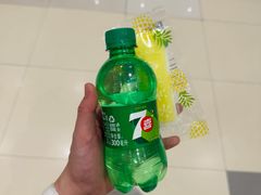 -万达广场(龙湾店)