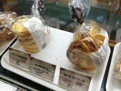 -国际饭店·帆声西饼屋(黄河路店)