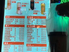 -南楼煎饼(南楼总店)