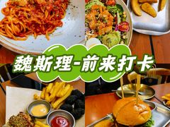 -魏斯理汉堡(西安沣东吾悦店)