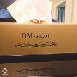 点击看大图 -BM SALON