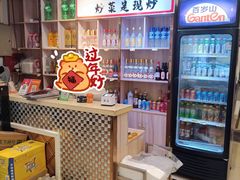 -飨赫驾瓦罐烤鸡(佛岗店)