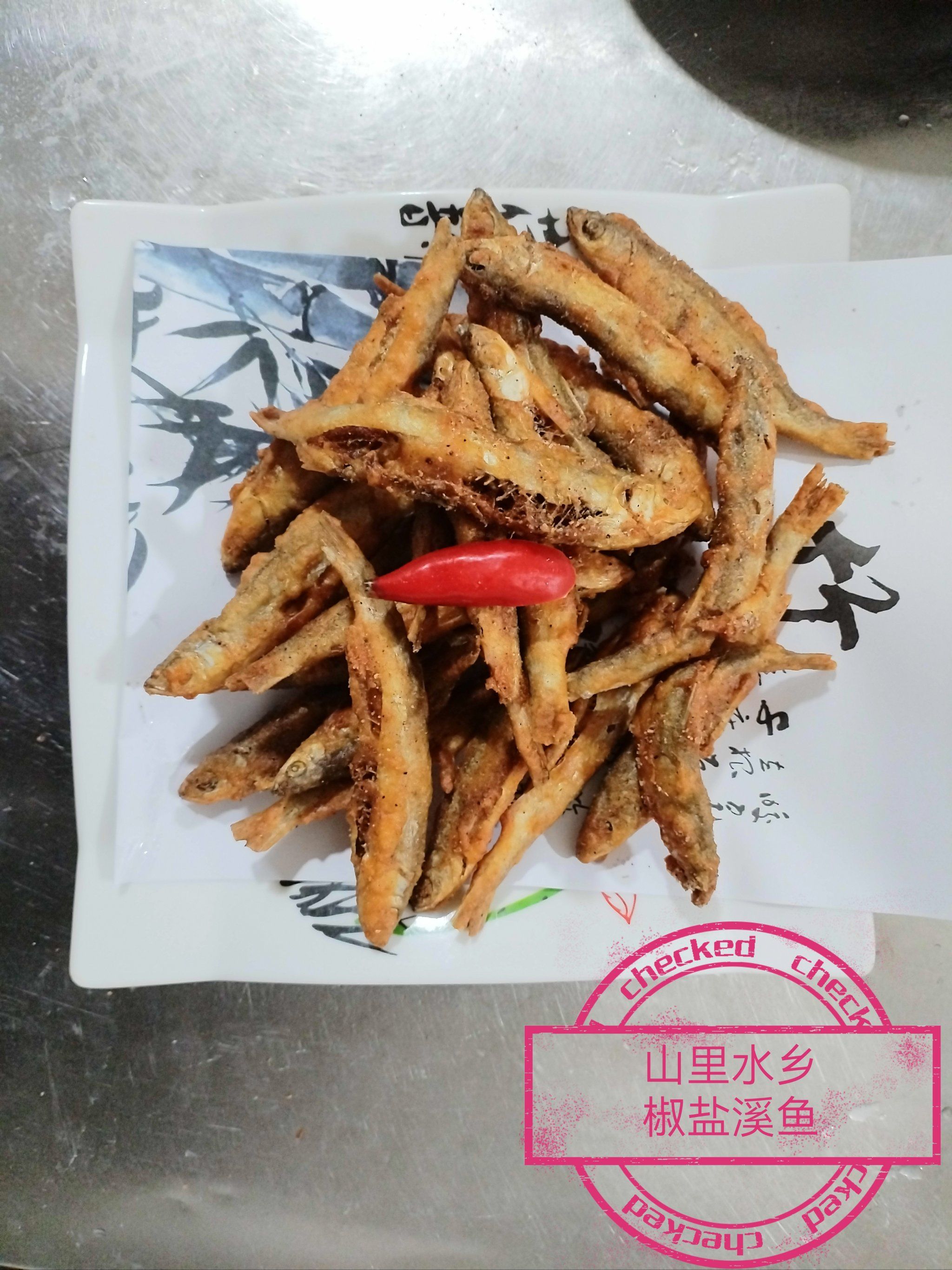 本店有着20多年的厨艺欢迎来品尝一下,这