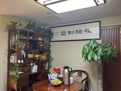 -常仁健康·经络推拿·按摩艾灸养生馆(长宁路店)