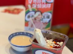 招牌红白-禄鼎记·多口味酸菜鱼(侨鑫店)