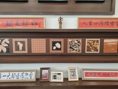 -小郭私房菜·海肠捞饭(学士街店)