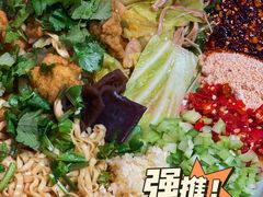 -盒马鲜生(财富中心店)