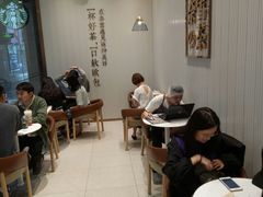 大堂-奈雪的茶(金鹰广场店)