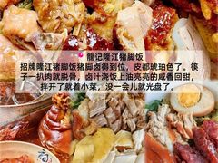 -亚龙湾站