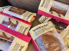 -PAOPAO Bakery&Café(港汇店)