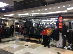-广州白马服装市场