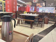 -十三幺山野火锅(市府路店)