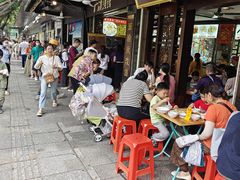 -凌记(泮塘路店)