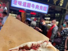 -老马家马蓉蛋菜夹馍·腊牛肉夹馍(回民街店)