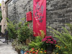 -老屋咖啡