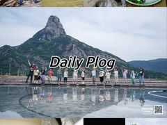 -花岙岛