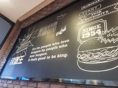 -汉堡王(星光大道店)