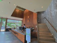 -星巴克臻选(南京艾尚天地店)