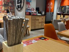 -味千拉面(广州金沙永旺梦乐城店)