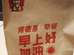 -肯德基(中华路店)